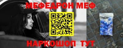 кокаин VHQ Азнакаево