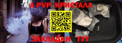 кокаин VHQ Азнакаево