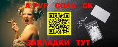 кокаин VHQ Азнакаево