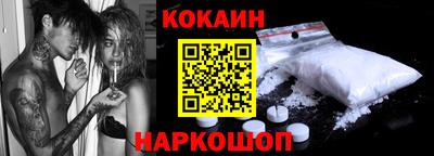 каннабис Краснознаменск
