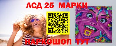 соль курить ск Краснодар
