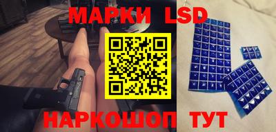 каннабис Краснознаменск