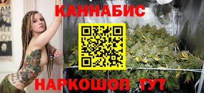 соль курить ск Краснодар