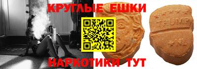 соль курить ск Краснодар
