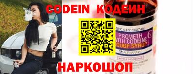 соль курить ск Краснодар