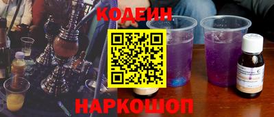 каннабис Краснознаменск