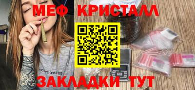 кокаин VHQ Азнакаево