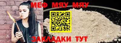 соль курить ск Краснодар