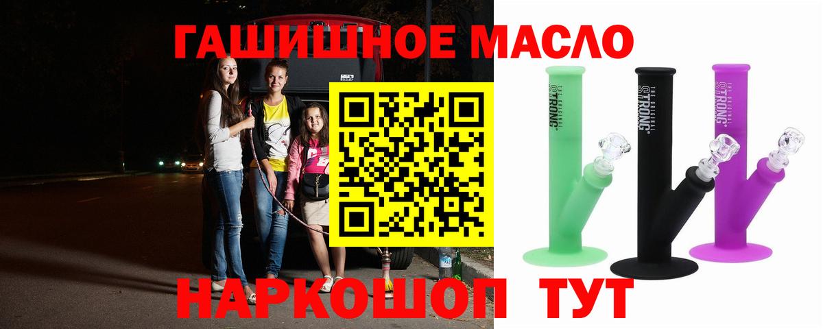 Кодеин Кимовск