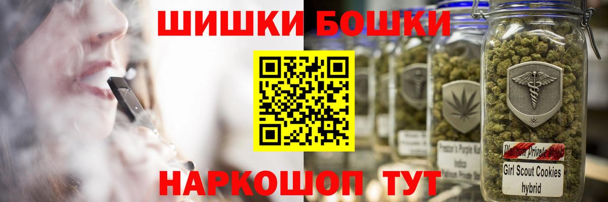 МАРИХУАНА ГИДРОПОН Кимовск